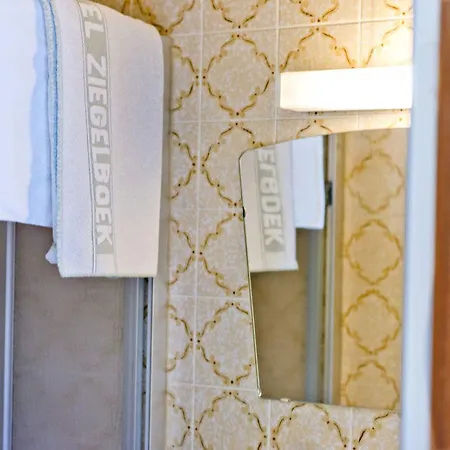 Hoftaverne Ziegelboeck בית הארחה