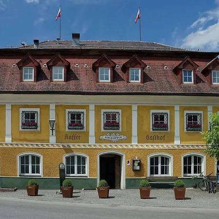 Hoftaverne Ziegelboeck Гостевой дом